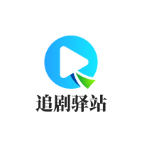 Quick播TV去广告版 Quick播TV去广告版