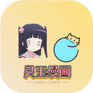 星辰影音永久VIP会员版 星辰影音永久VIP会员版